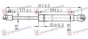 AMORTIZER HAUBE (410L-390N)