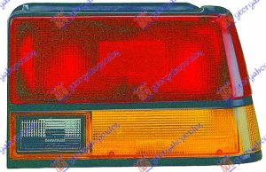 STOP LAMPA (DEPO) DESNO