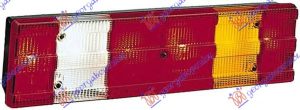 STOP LAMPA DESNO