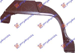 REAR WHEEL ARCH 4D