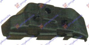 FRONT BUMPER BRACKET PLASTIC 4D 2007-