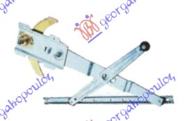 FRONT WINDOW REGULATOR MANUAL