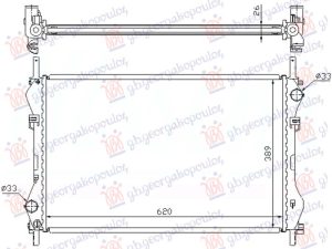 RADIATOR 2.4 DIESEL -AC (620x400x26) (NISSENS)