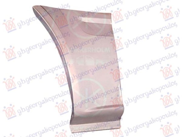 BOCNI LIM (PREDNJI DEO) (MEDJUOSOVINSKO RASTOJANJE 2933mm) DESNO