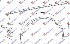FRONT FENDER