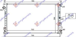 RADIATOR 1.8 PETROL - 1.8 DIESEL TDCI (700x385x24) (KOYO)