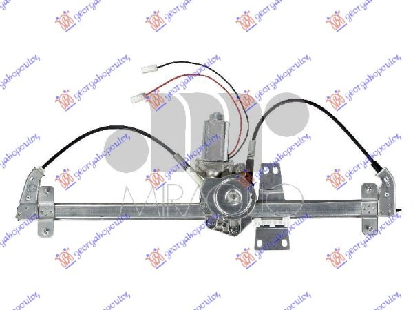 FRONT WINDOW REGULATOR ELECTRICAL (A QUALITY)