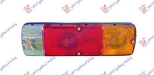 STOP LAMPA (GRCKI NOSAC) (DEPO) DESNO