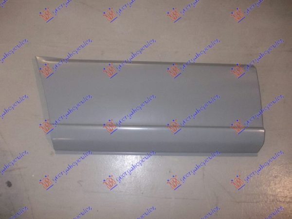 TAIL BODY FRONT CORNER LOWER