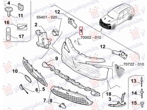 FRONT BUMPER (W/2 PDC & WASHER HOLES) (O)