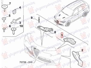 FRONT BUMPER BRACKET UPPER PLASTIC (O)
