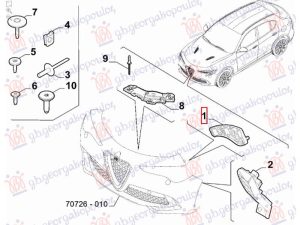 FRONT BUMPER BRACKET UPPER PLASTIC (O)