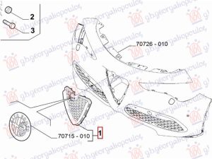 GRILLE BLACK (SILVER FRAME) (O)