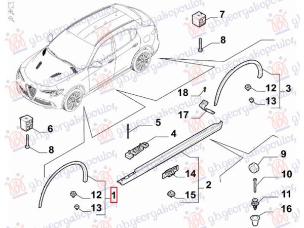 FRONT FENDER FLARE (O)