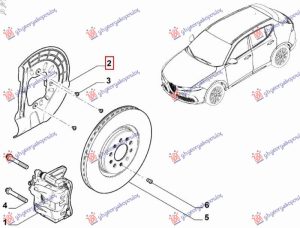 SPLASH PANEL BRAKE DISC FRONT (O)