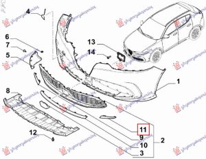 FRONT BUMPER SIDE LOWER MOULDING (O)