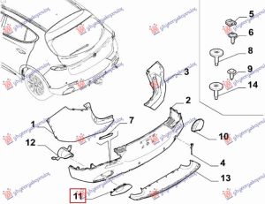 REAR EXHAUST FRAME (O)