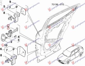 REAR DOOR CHECK (O)