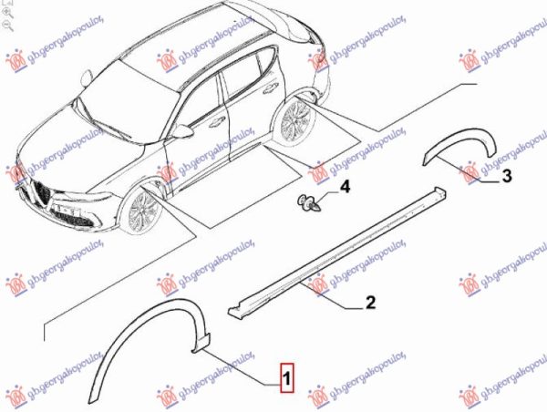 FRONT FENDER FLARE (O)