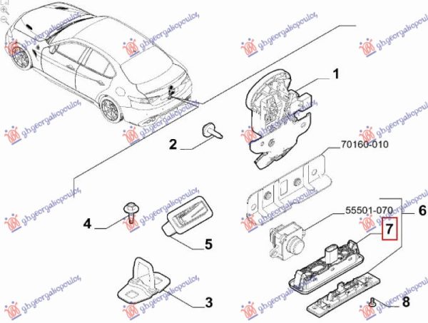 TRUNK LID SWITCH BUTTON (O)