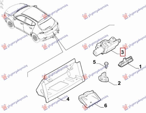 TAIL GATE LOCK ELECTRICAL (O)