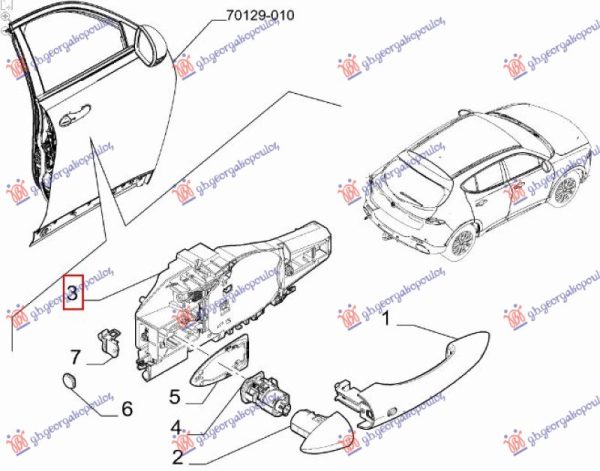 DOOR HANDLE OUTER FRONT (INSIDE BASE) (KEYLESS) (O)