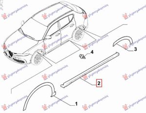 DOOR SILL PLASTIC (O)