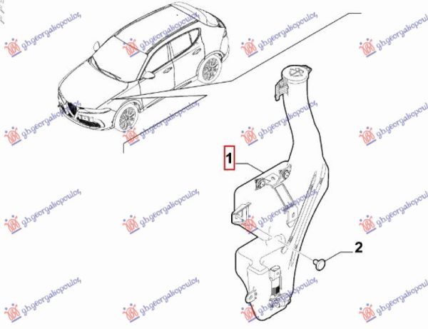 WIPER WASHER TANK (O)
