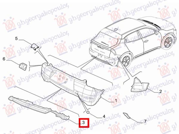 REAR BUMPER SPOILER (O)