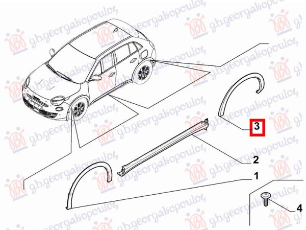 REAR FENDER PLASTIC FLARE (O)