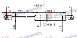 AMORTIZER GEPEK VRATA 3 VRATA (486L-650N)