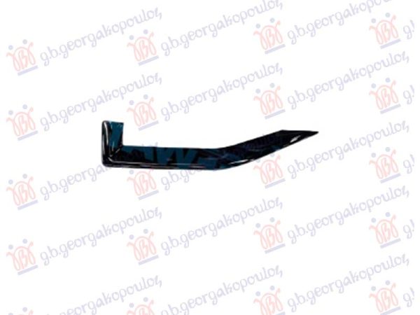REAR BUMPER SPOILER MOULDING (PAINTED BLACK)