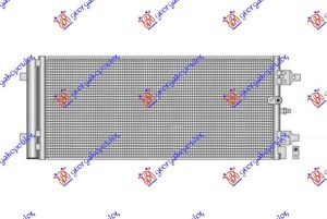 HLADNJAK KLIME 4.0 TFSI BENZIN (AUTO) (676x293x16)