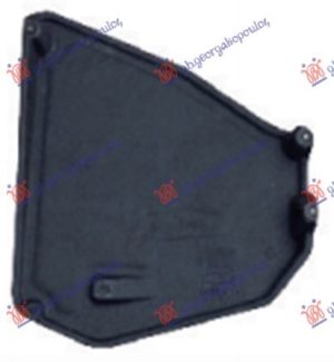 REAR UNDERBODY COVER PLASTIC