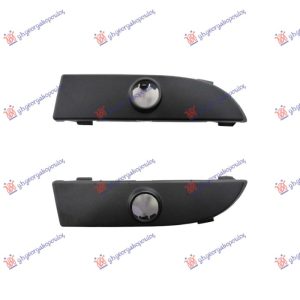 NOSAC SENZORA PVC MASKE LEVO
