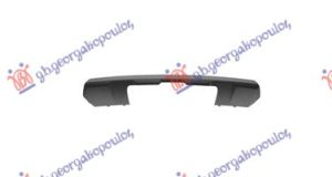 REAR SPOILER MOULDING (BLACK) (ADVANCED)