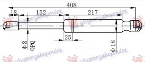 AMORTIZER GEPEK VRATA (408L-265N) DESNO