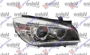 FAR Bi-XENON AFS SA LED DNEVNIM SVETLOM (VALEO) DESNO