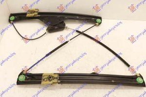 PODIZAC PREDNJEG PROZORA ELEKTRICNI (BEZ MOTORA) (A KVALITET) LEVO