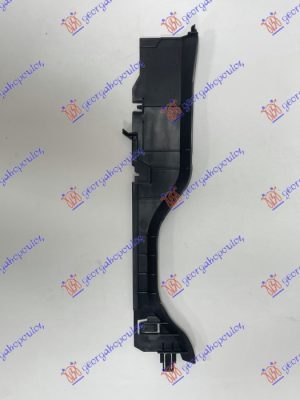 NOSAC HLADNJAKA VERTIKALNI PLASTICNI LEVO