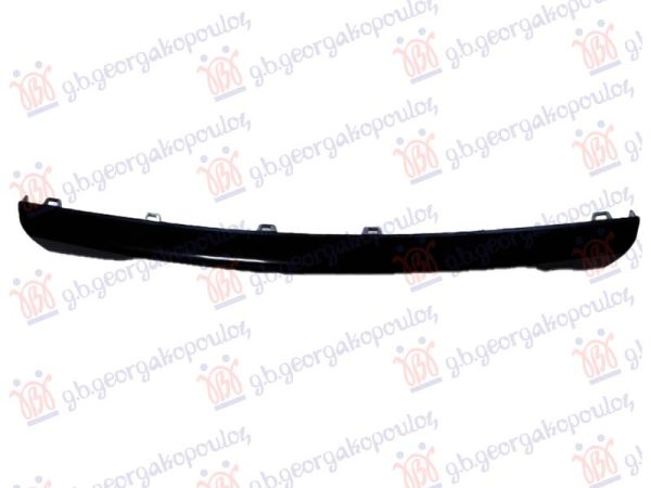 FRONFRONT BUMPER GRILLE MOULDING LOWER PRIMED BLACK (LUXURY/SPORT LINE)