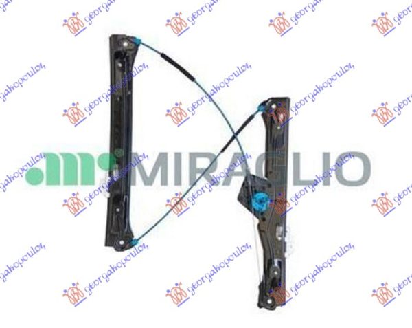 FRONT WINDOW REGULATOR ELECTRICAL (W/O MOTOR) (A QUALITY)