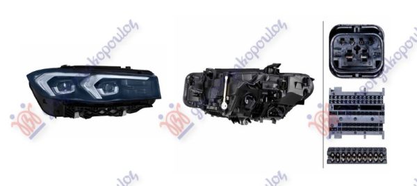 HEAD LAMP FULL LED BLACK (HELLA)