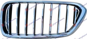 PVC MASKA HROM/HROM/CRNA LEVO