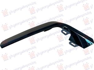 FRONT BUMPER GRILLE MOULDING (PAINTED BLACK) (M-SPORT)