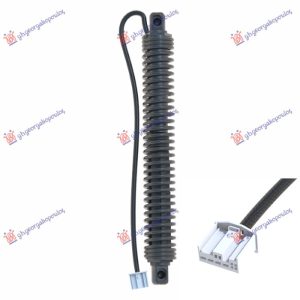 GAS SPRING TAIL GATE ELECTRIC