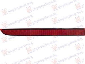 REAR BUMPER REFLECTOR INNER