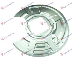 ZASTITA ZADNJEG KOCIONOG DISKA (PRECNIK ZASTITE 370/105mm) (PRECNIK DISKA 320mm) ALUMINIJUM LEVO