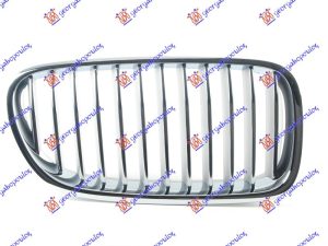 PVC MASKA HROM/HROM/SREBRNA DESNO