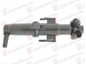 HEAD LAMP WASHER (SPRAY NOZZLE)